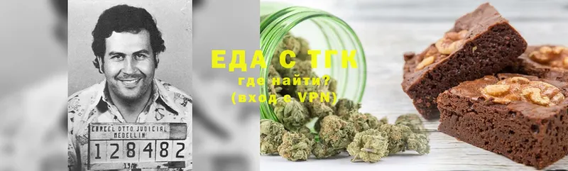 Canna-Cookies марихуана  закладки  Бугуруслан 